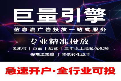 百度竞价包年策略：成功案例解析与经验分享